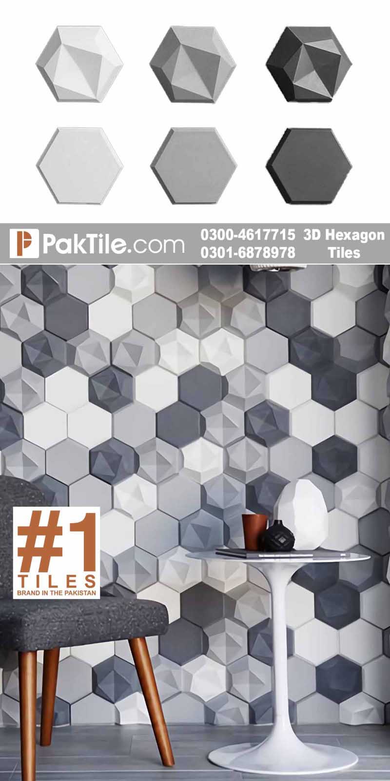 Outdoor Wall Tiles Design in Pakistan