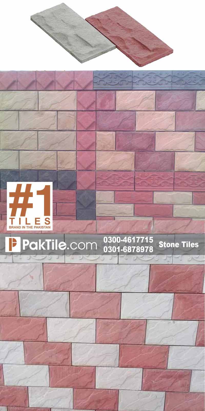 Outdoor Wall Tiles Designs